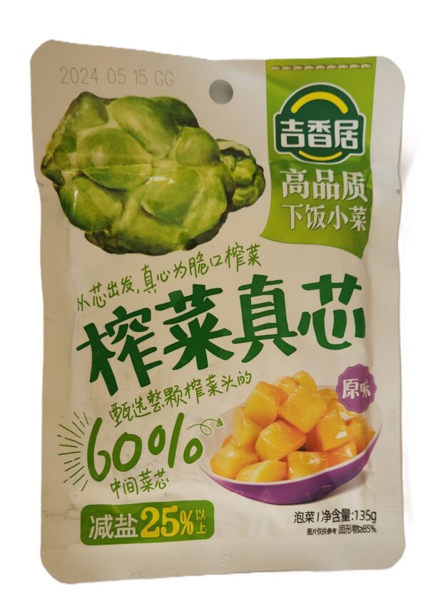 吉香居原味榨菜真芯 135g