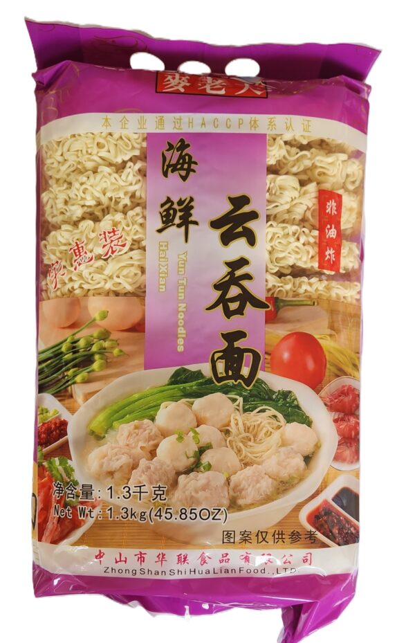 麦老大海鲜云吞面 1300g